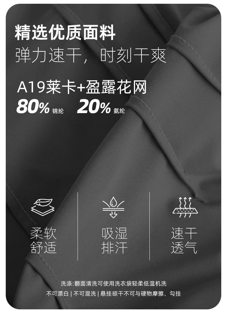 Lace patchwork Ballet Leotard Women V-neck long sleeves Ballerina Classical Dancewear Gymnastics Swimsuit Yoga Tights Performanc